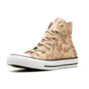 Chuck Taylor All Star High ”Lurex Camo”