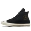 Chuck Taylor All Star High ”Mono Suede – Black”