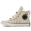 Chuck Taylor All Star High ”Natural Ivory”