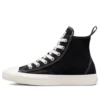 Chuck Taylor All Star High ”Oversized Patch”