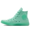 Chuck Taylor All Star High ”Peppermint Green”