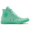 Chuck Taylor All Star High ”Peppermint Green”