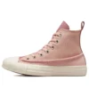 Chuck Taylor All Star High ”Pink Clay”