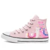 Chuck Taylor All Star High ”Playful Llama”