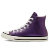 Chuck Taylor All Star High ”Purple”