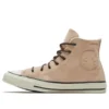 Chuck Taylor All Star High-sneakers ”Pink”