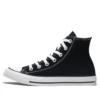 Chuck Taylor All Star High ”Svart”