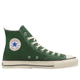 Chuck Taylor All Star High Tillverkad i Japan ”Grön”