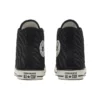 Chuck Taylor All Star High ”Tonal Weaving – Black”
