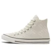 Chuck Taylor All Star High ”Tonal Weaving – White”