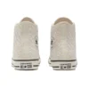 Chuck Taylor All Star High ”Tonal Weaving – White”