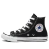 Chuck Taylor All Star High Top ”Black White”