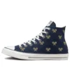 Chuck Taylor All Star High Top Clubhouse ”Obsidian”