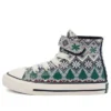 Chuck Taylor All Star High Top ”Grey Green”