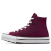 Chuck Taylor All Star High Top Lift Platform Sparkle ”Prime Pink”