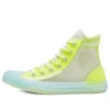 Chuck Taylor All Star High Top Volt-White ”Yellow Blue White”