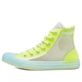 Chuck Taylor All Star High Top Volt-White ”Yellow Blue White”