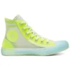 Chuck Taylor All Star High Top Volt-White ”Yellow Blue White”