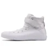 Chuck Taylor All Star High Top Warm Velvet ”White”