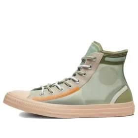 Chuck Taylor All Star High ”Translucent Deep Emerald”