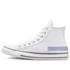Chuck Taylor All Star High ”White Blue”