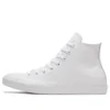 Chuck Taylor All Star High ”White Monochrome”