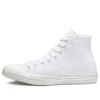 Chuck Taylor All Star High ”White Monochrome”