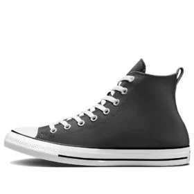 Chuck Taylor All Star High ”Workwear – Cyber Grey”