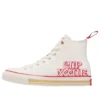 Chuck Taylor All Star High x Nissin Foods ”Cup Noodle – Original”