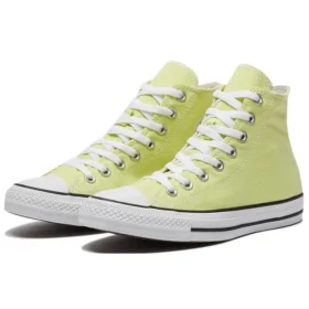 Chuck Taylor All Star High ”Yellow”