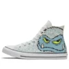 Chuck Taylor All Star High ”Yeti Snowman”