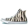 Chuck Taylor All Star High ”Zebra Stripe”