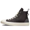 Chuck Taylor All Star Hike High ”Black Egret”