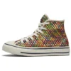 Chuck Taylor All Star i flerfärgat vävt tyg