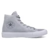 Chuck Taylor All Star II Nike Flyknit ”Grey White”