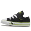 Chuck Taylor All Star Infant Dinoverse Hook and Loop ”Black Green”