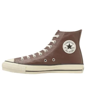 Chuck Taylor All Star J Hi Leather ”Brown”