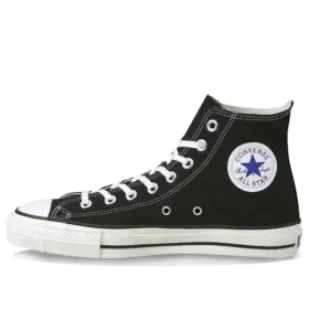 Chuck Taylor All Star J High ”Made in Japan – Black”
