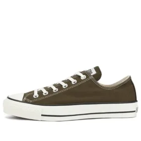 Chuck Taylor All Star J Low ”Brown”