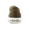 Chuck Taylor All Star J Low ”Brown”