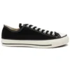 Chuck Taylor All Star J Low ”Made in Japan – Svart”