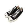 Chuck Taylor All Star J Low ”Made in Japan – Svart”