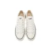 Chuck Taylor All Star J Low ”Made in Japan – White”