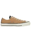 Chuck Taylor All Star J OX ”Dark Brown Brown”