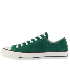 Chuck Taylor All Star J OX ”Green Suede”