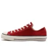 Chuck Taylor All Star J Ox ”Red Suede”