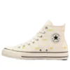 Chuck Taylor All Star Japan ”Daisyflower White”