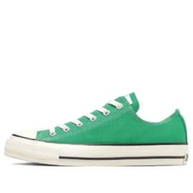 Chuck Taylor All Star Japan ”Green”