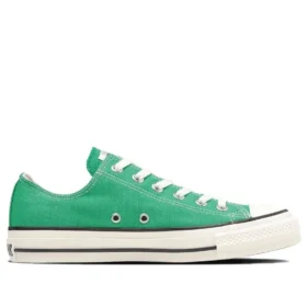 Chuck Taylor All Star Japan ”Green”