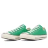 Chuck Taylor All Star Japan ”Green”